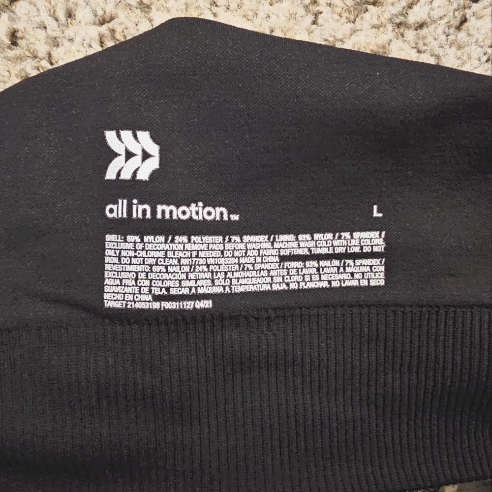 All In Motion Sports Bra - Picture 3 of 3